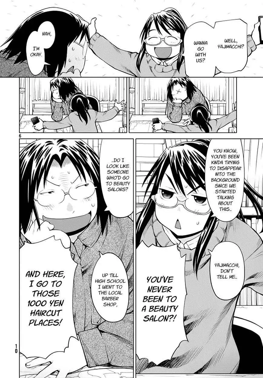 Genshiken Nidaime - The Society for the Study of Modern Visual Culture II Chapter 96 7